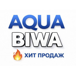 Кондиционеры AQUA Biwa в Кемерове — купить сплит-систему с установкой | ТеплоКлимат