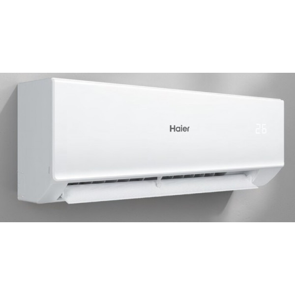 Кондиционер Haier Quantum ON-OFF HSU-07HQJ103/R3-W купить в Кемерове